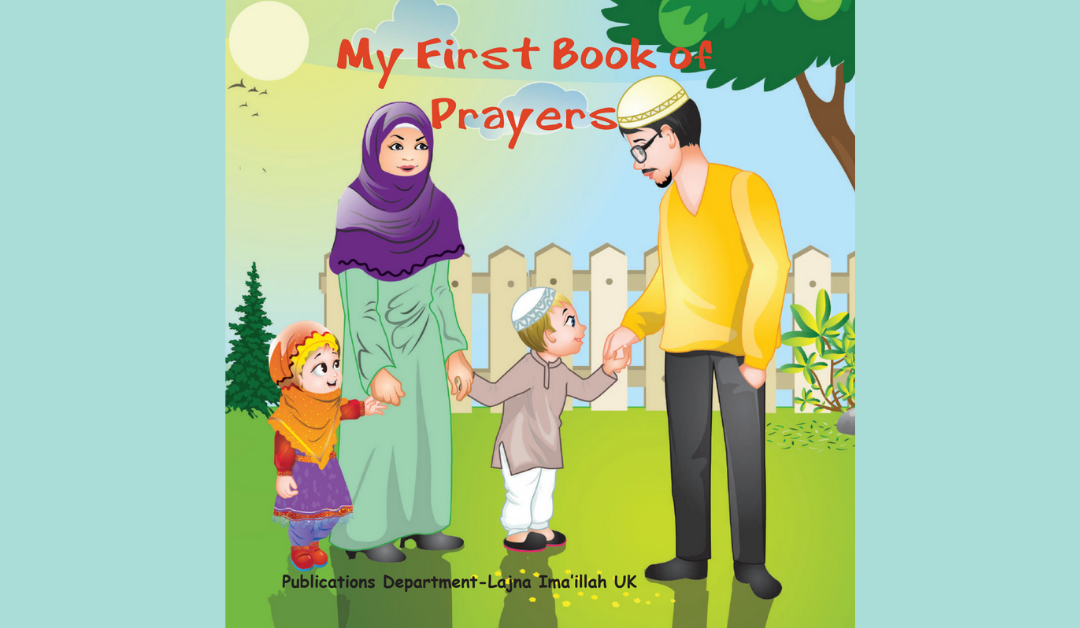 My First Book of Prayers