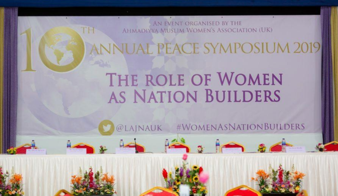 Muslim Women’s Group leads the conversation on the Role of Women as Nation Builders
