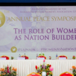 tabligh-peace-symposium-feature-image.jpeg