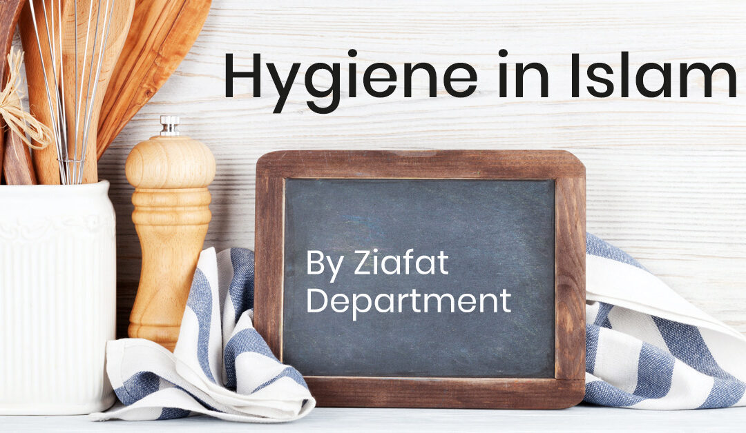 Hygiene in Islam