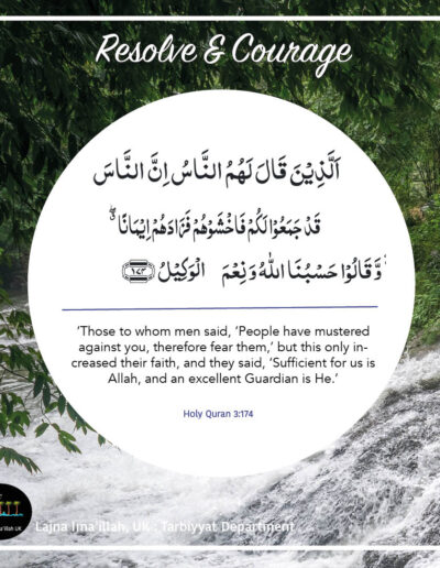 tarbiyyat five moral values - resolve and courage
