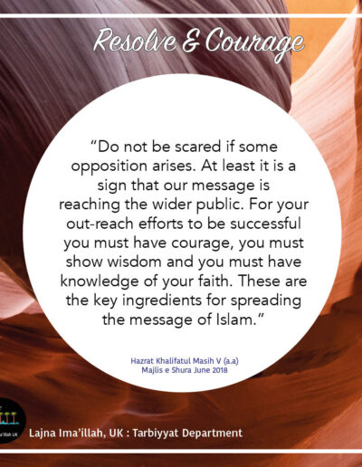 tarbiyyat five moral values - resolve and courage