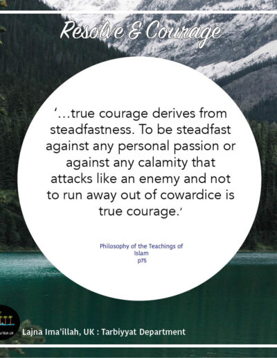 tarbiyyat five moral values - resolve and courage