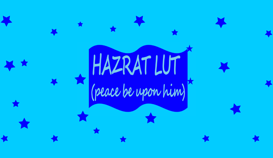 Hazrat Lut (as)