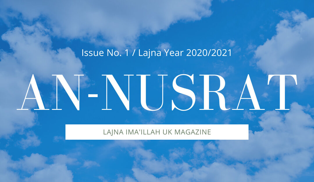 An Nusrat 2020-2021 – Issue 1 – English