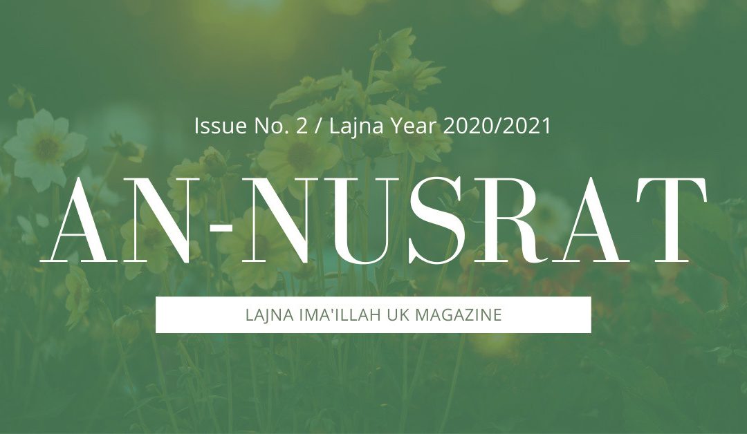 An Nusrat 2020-2021 – Issue 2 – English