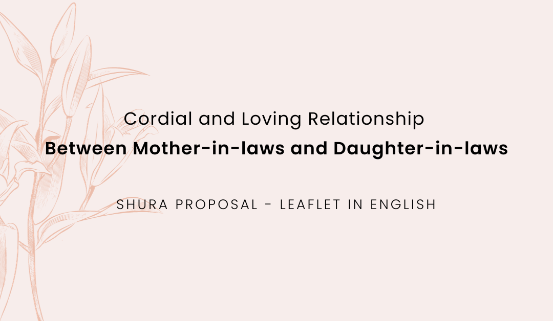 Cordial and Loving Relationships Between Daughter-in-Law & Mother-in-Law – Leaflet – English