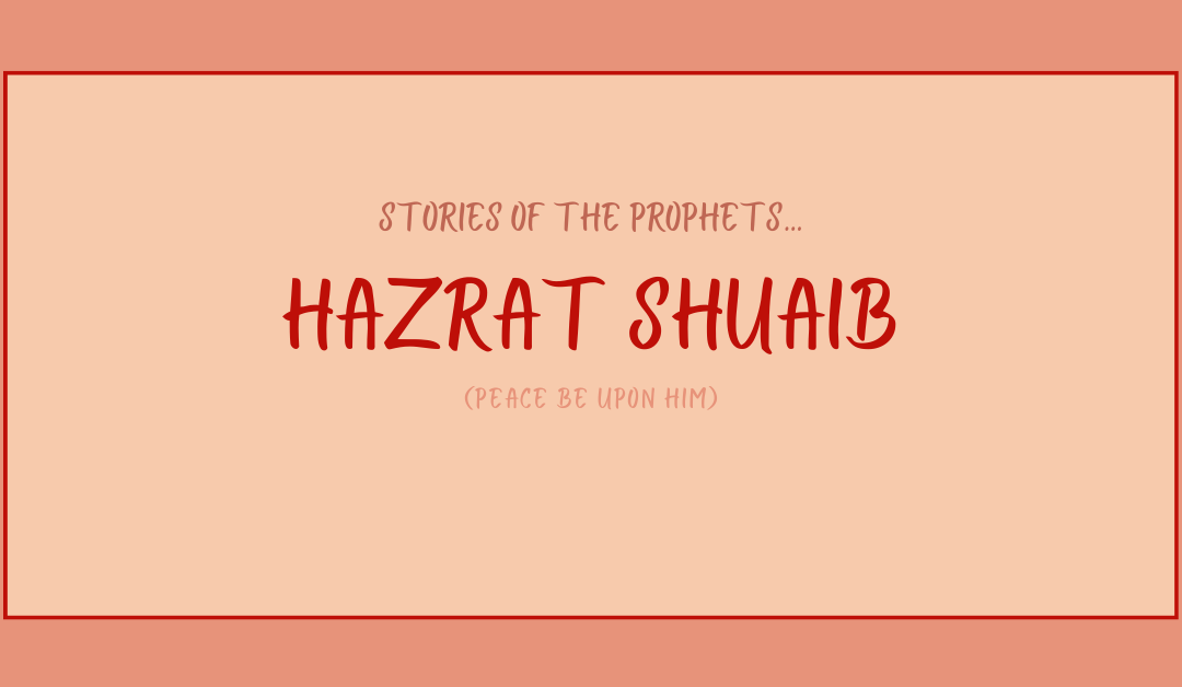 Hazrat Suhaib (as)