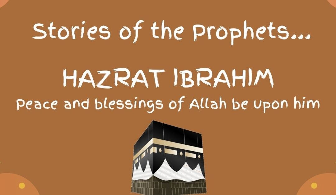 Hazrat Ibrahim as