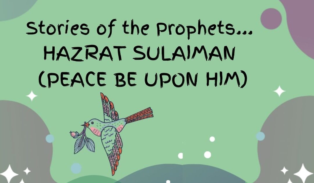 Hazrat Sulaiman as