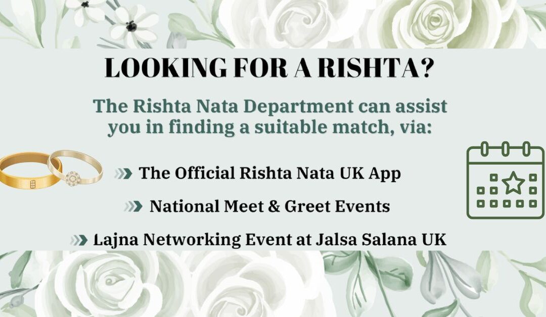 Rishta Nata Leaflet