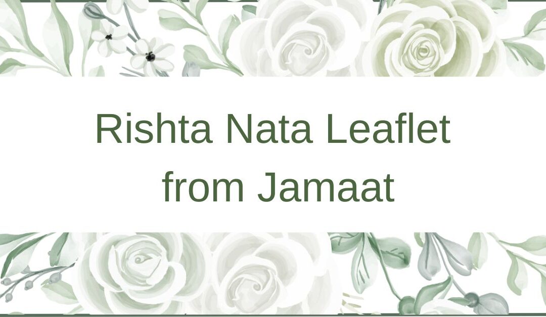 Rishta Nata Leaflet  from Jamaat