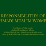 Publications-Responsibilities-of-Ahmadi-Muslim-Women-English-Feature-Image