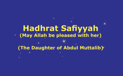 Hazrat Safiyyah (ra)