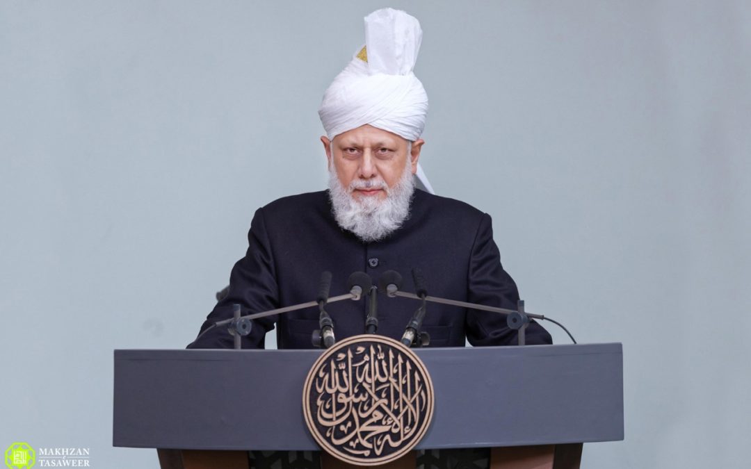 Friday Sermon: The Need for The Imam : The Promised Messiah and Mahdi (as)