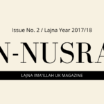 An-Nusrat 2017/18 Issue 2