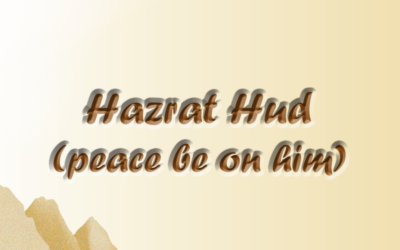 Hazrat Hud (ra)