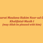 Publications-Hazrat-Maulana-Hakim-Noor-ud-Din-ra-feature-image
