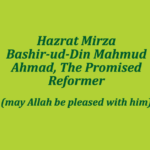Publications-Hazrat-Mirza-Bashir-ud-Din-ra