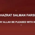 Publications-Hazrat-Salman-Farsi-Feature-Image
