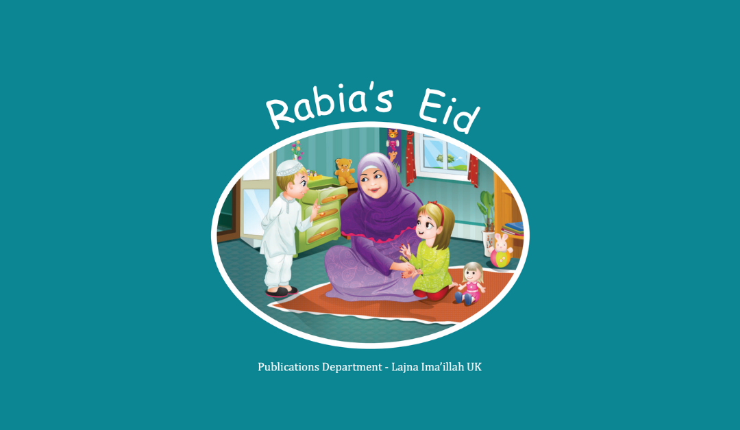 Rabia’s Eid