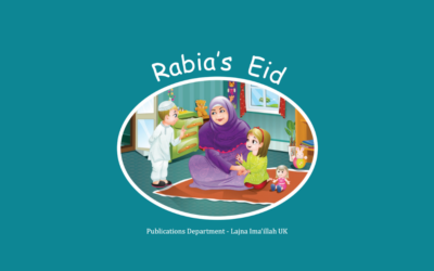 Rabia’s Eid