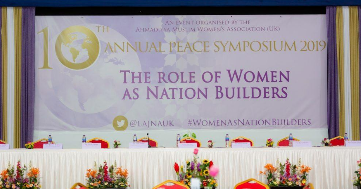 tabligh-peace-symposium-feature-image.jpeg