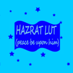 publications-hazrat-lut-as-feature-image
