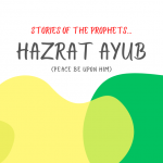publications-hazrat-ayub-feature-image