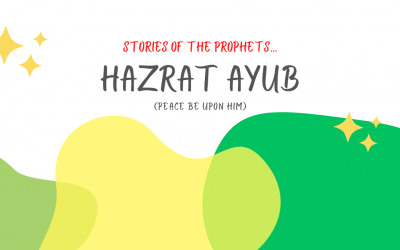 Hazrat Ayyub (AS)
