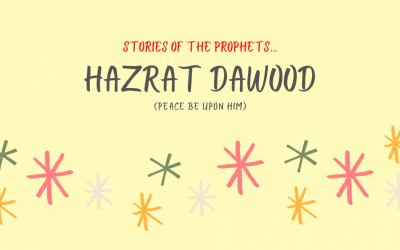 Hazrat Dawood (AS)