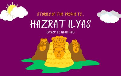 Hazrat Ilyas (AS)