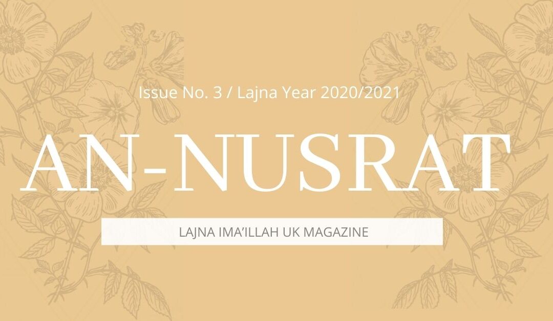 An Nusrat 2020-2021 – Issue 3 – English