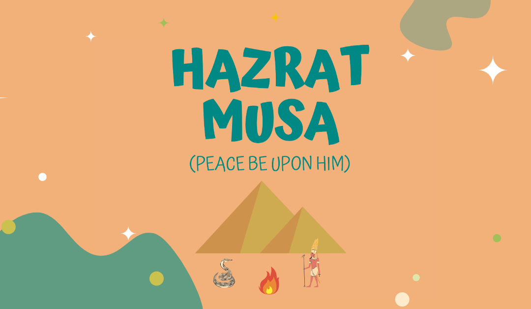 Hazrat Musa (AS)