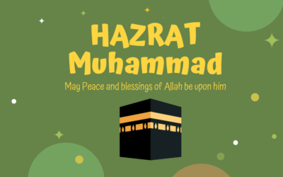 Holy Prophet (PBUH)