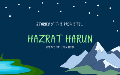 Hazrat Harun (as)