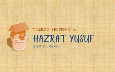 Hazrat Yusuf (as)
