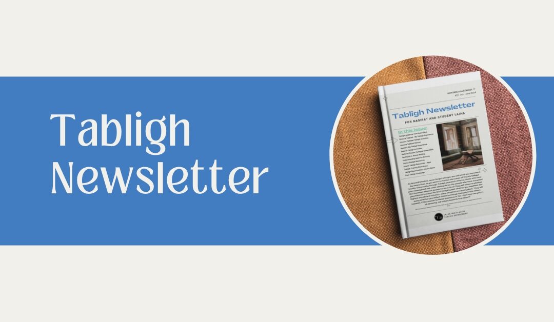 Tabligh Newsletter Issue 2