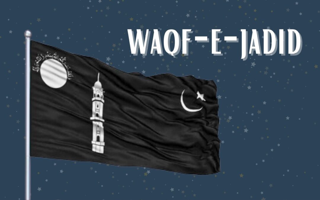 Waqf-e-Jadid Overview