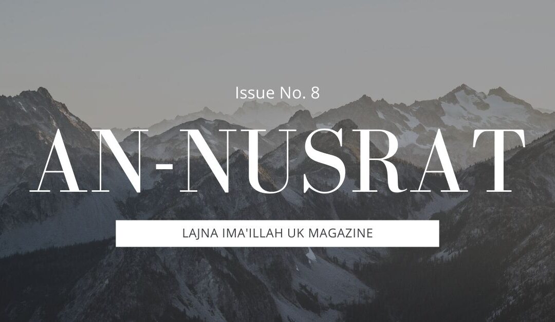 An Nusrat – Issue 8 – English