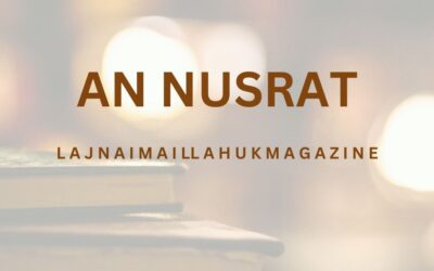 An-Nusrat