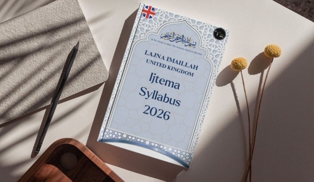 Lajna Ijtema Syllabus 2026