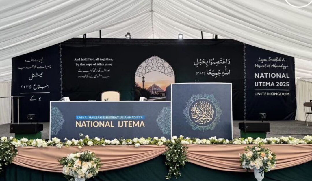 Speech by Sadr Lajna Ima’illah UK – National Ijtema 2025