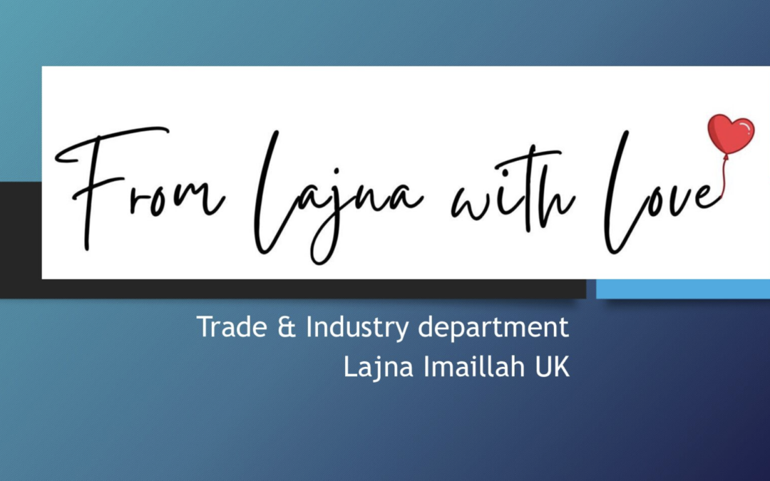 From Lajna, With Love