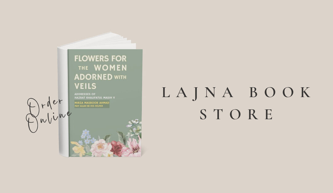 Lajna Book Store: Order Online