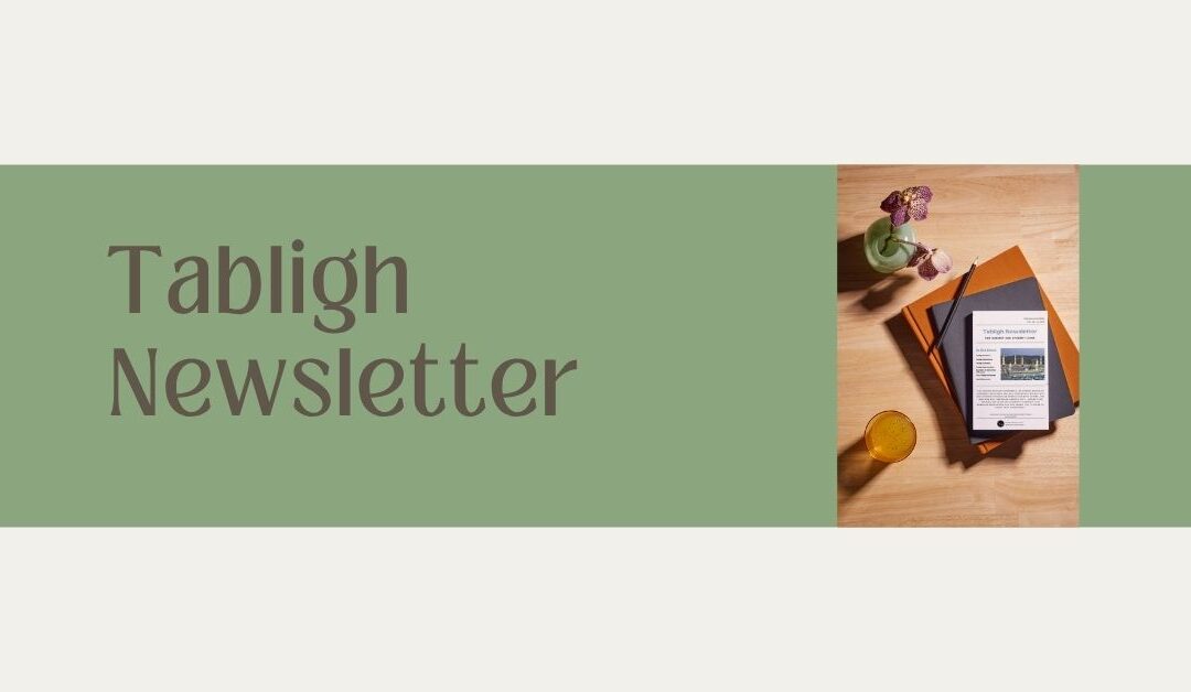 Tabligh Newsletter Issue 10